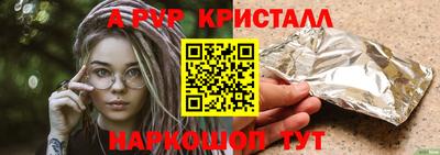твердый Гатчина