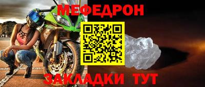 гашишное масло Гагарин