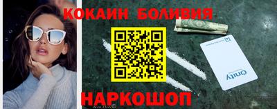 твердый Гатчина