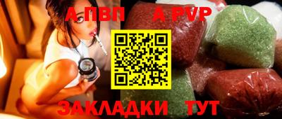героин Гай