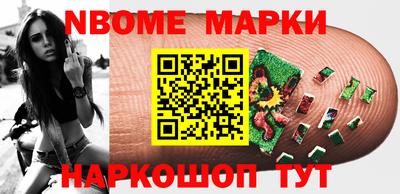 гашишное масло Гагарин