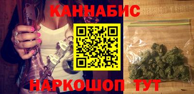 героин Гай