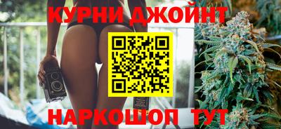героин Гай