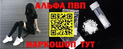 гашишное масло Гагарин
