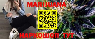 твердый Гатчина