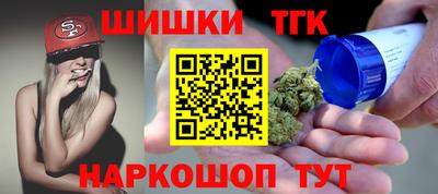 твердый Гатчина