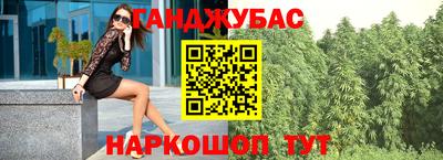 твердый Гатчина