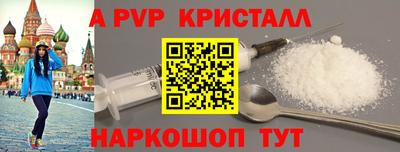 твердый Гатчина