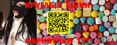 гашишное масло Гагарин