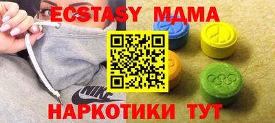 твердый Гатчина