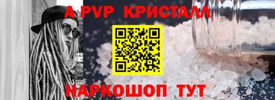 гашишное масло Гагарин