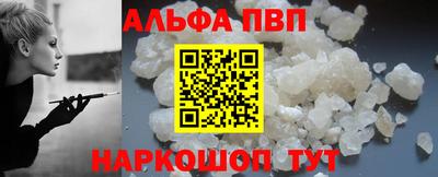 твердый Гатчина