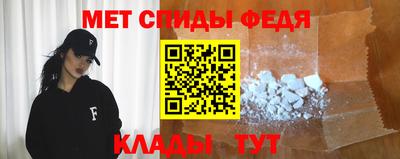 гашишное масло Гагарин
