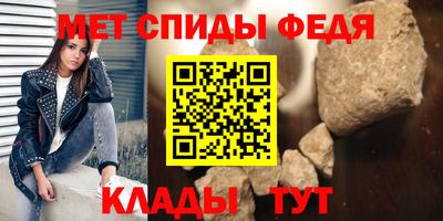 героин Гай