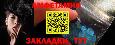 героин Гай