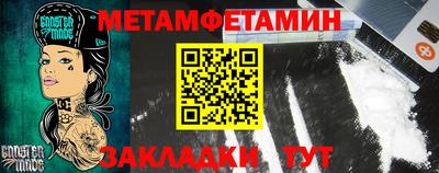 гашишное масло Гагарин