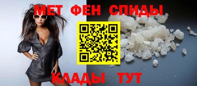 гашишное масло Гагарин