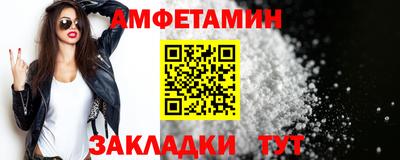 гашишное масло Гагарин