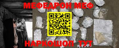 героин Гай