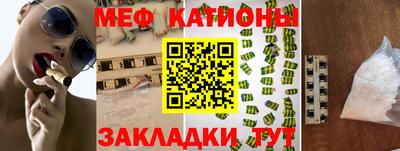 героин Гай