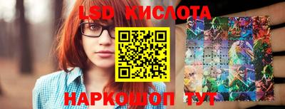 гашишное масло Гагарин