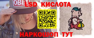 героин Гай