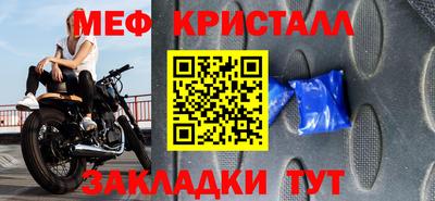 гашишное масло Гагарин